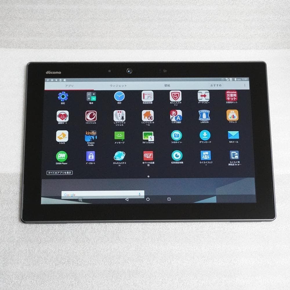 訳あり】arrows Tab F-02K ジャンク Androidタブレット - メルカリ