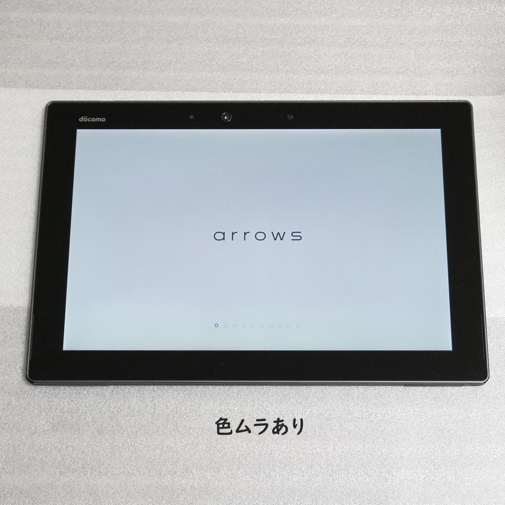 訳あり】arrows Tab F-02K ジャンク Androidタブレット - メルカリ