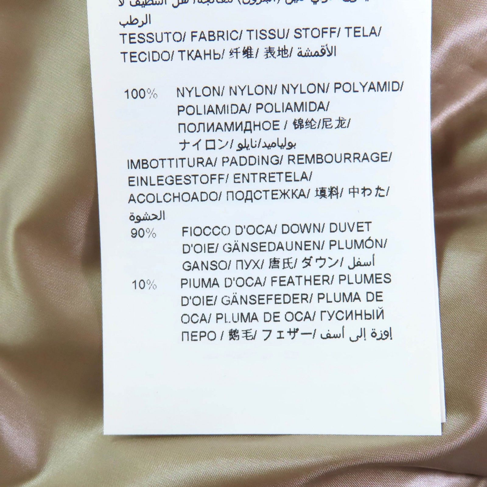 極美品◇TATRAS タトラス 20AW LTA20A4690 DRENA ドレーナ ロゴ