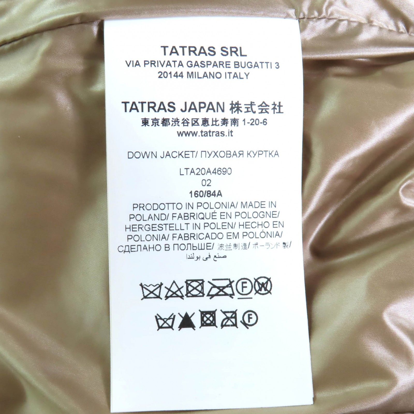 極美品◇TATRAS タトラス 20AW LTA20A4690 DRENA ドレーナ ロゴ