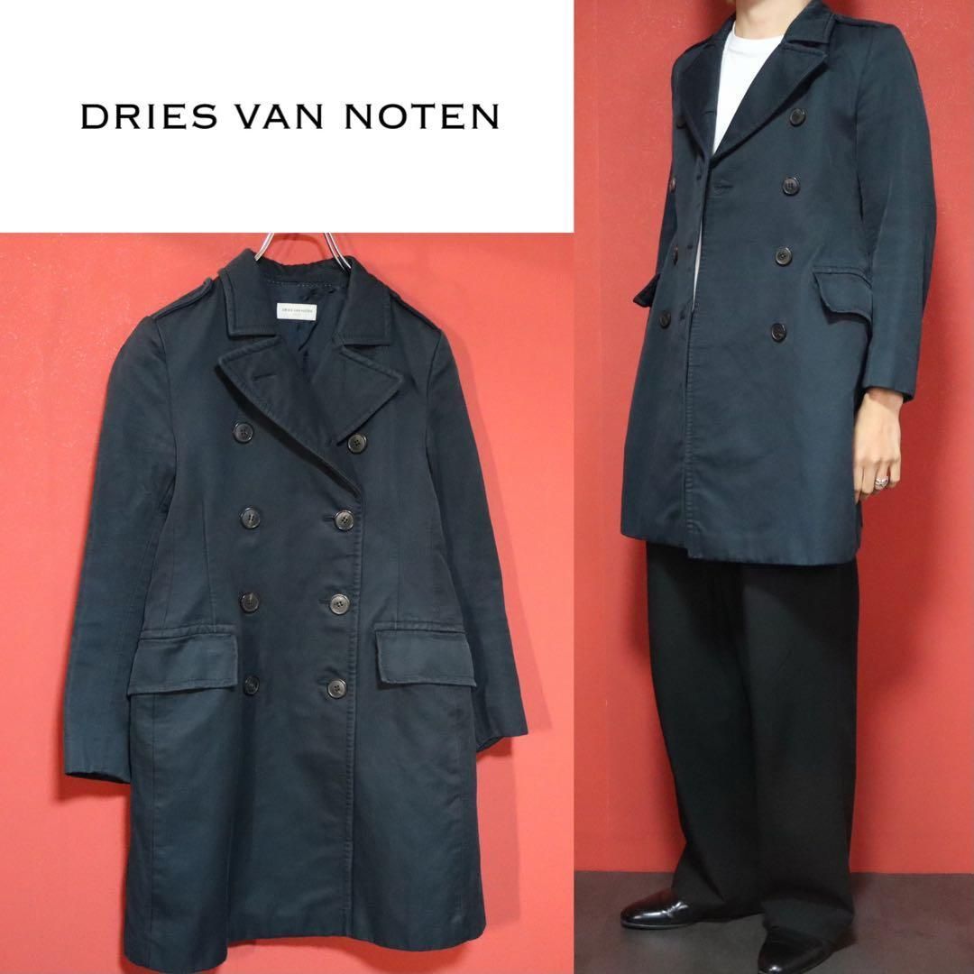 DRIES VAN NOTEN ネイビー 光沢デザイン トレンチコート - メルカリ