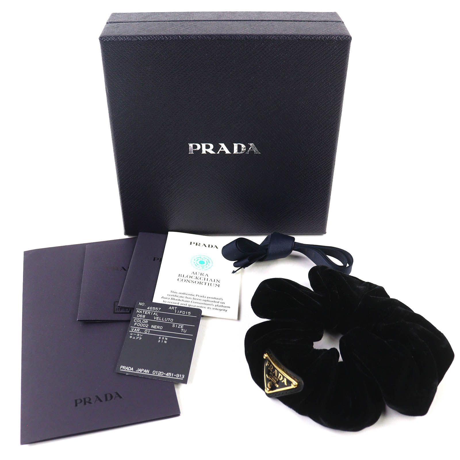極美品△PRADA プラダ 1IF015 トライアングルロゴ 三角プレート ベロア