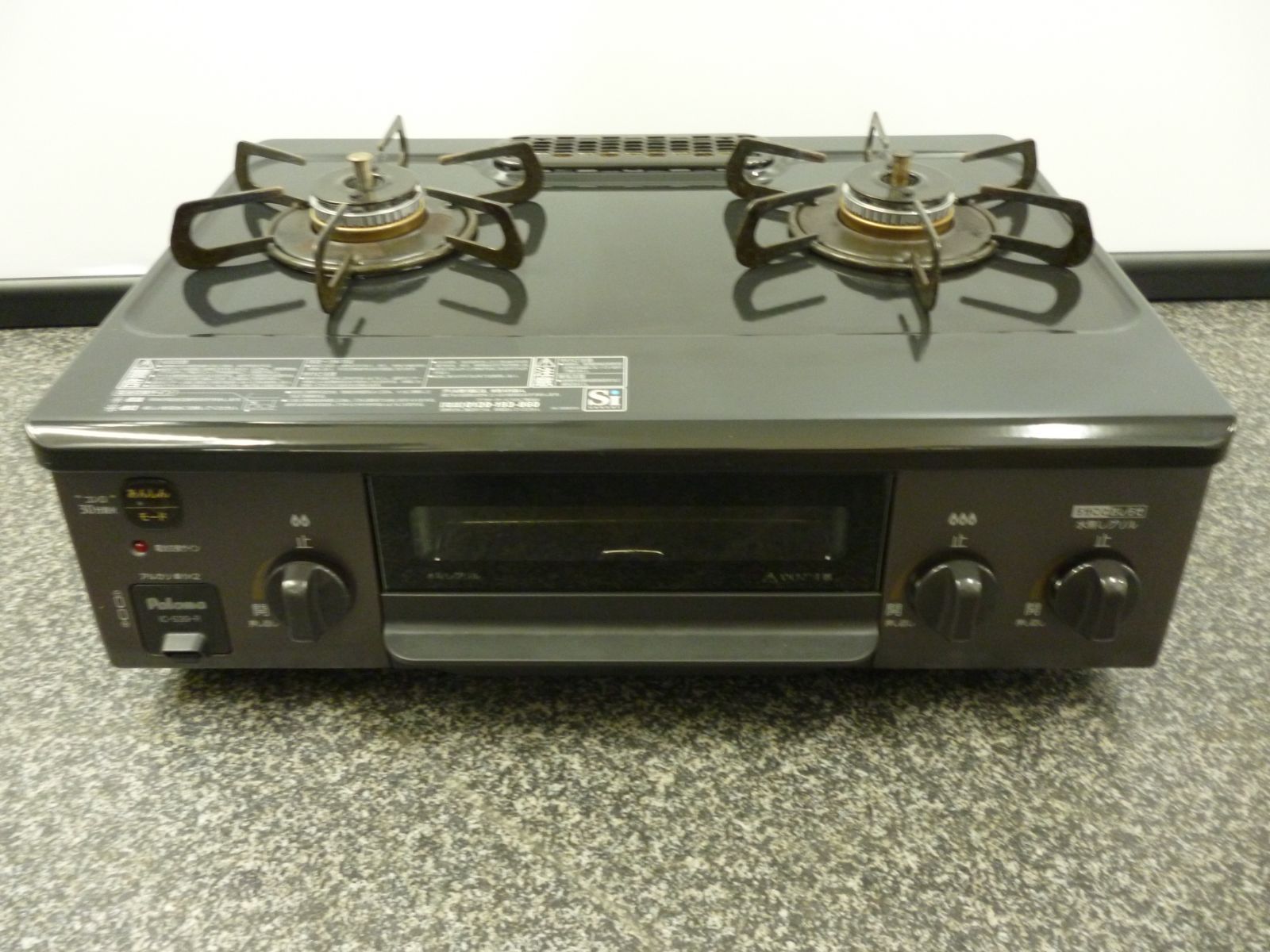中古品 Paloma パロマ ガステーブル IC-S39-R 2024年製 LPガス 右強火 