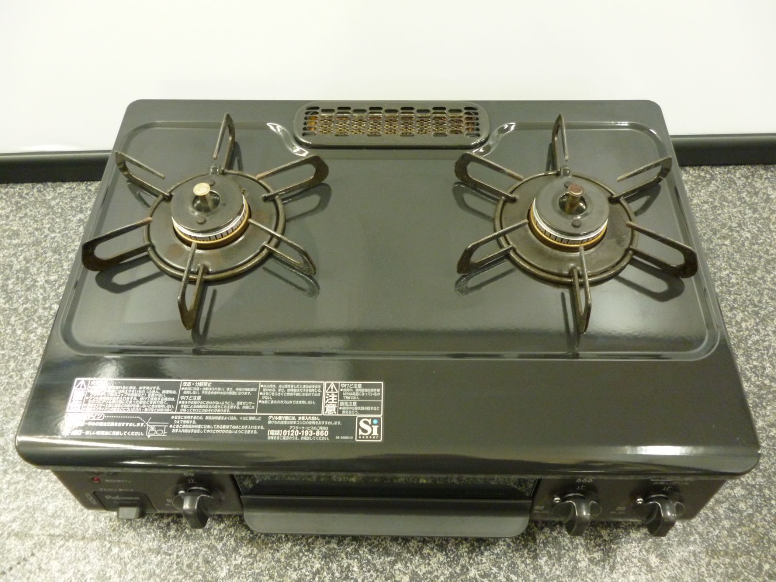 中古品 Paloma パロマ ガステーブル IC-S39-R 2024年製 LPガス 右強火 