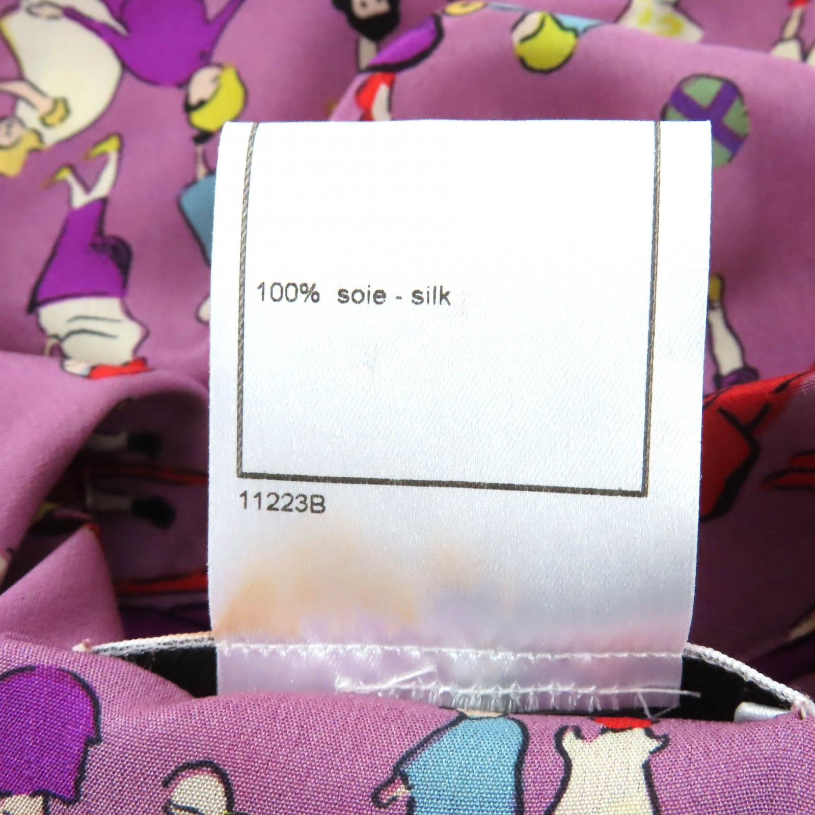 極美品☆CHANEL シャネル ヴィンテージ 01P P17253 シルク100％ ココ