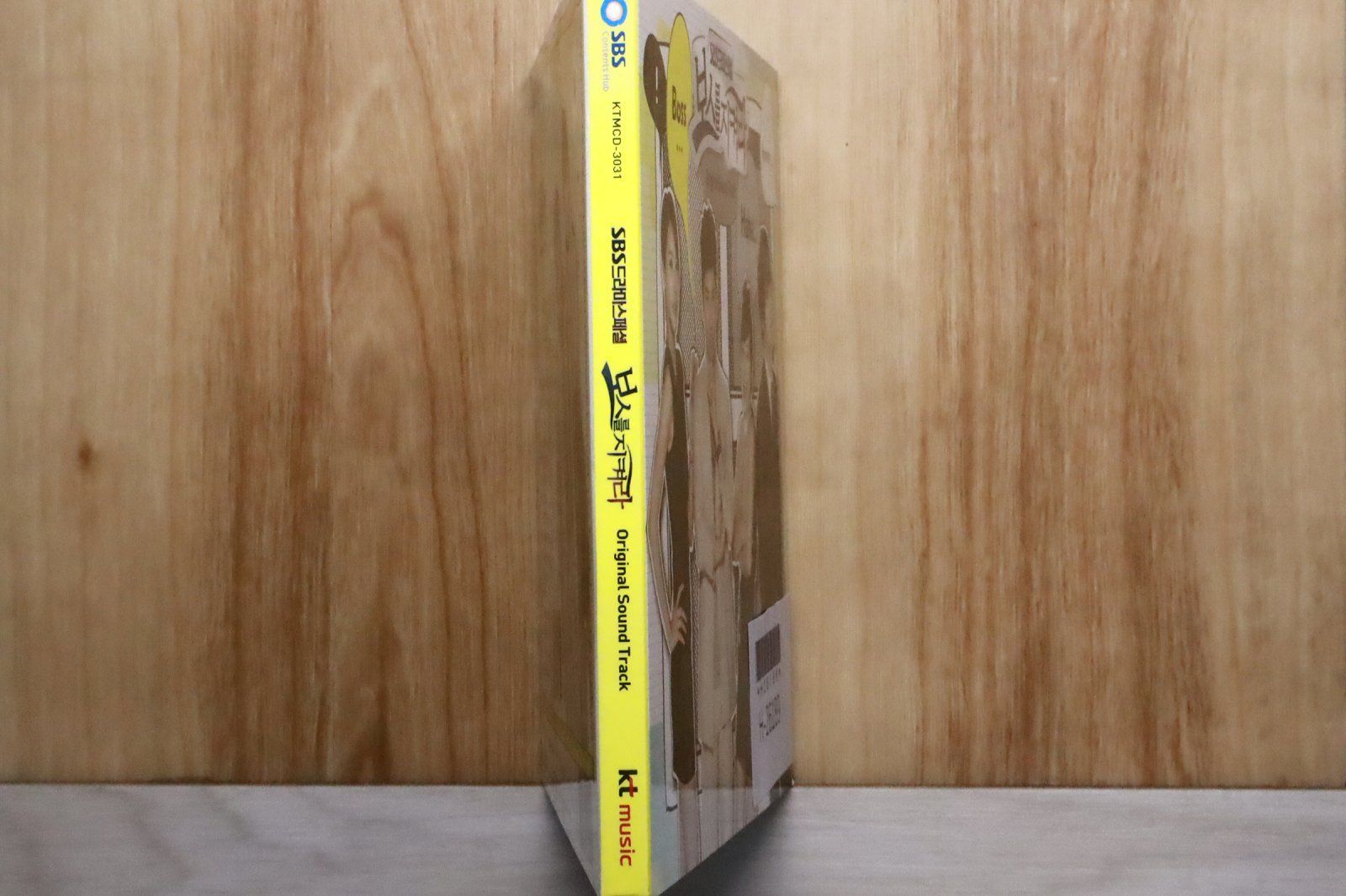 中古CD☆オムニバス/Various Artists□ ボスを守れ / 韓国ドラマOST