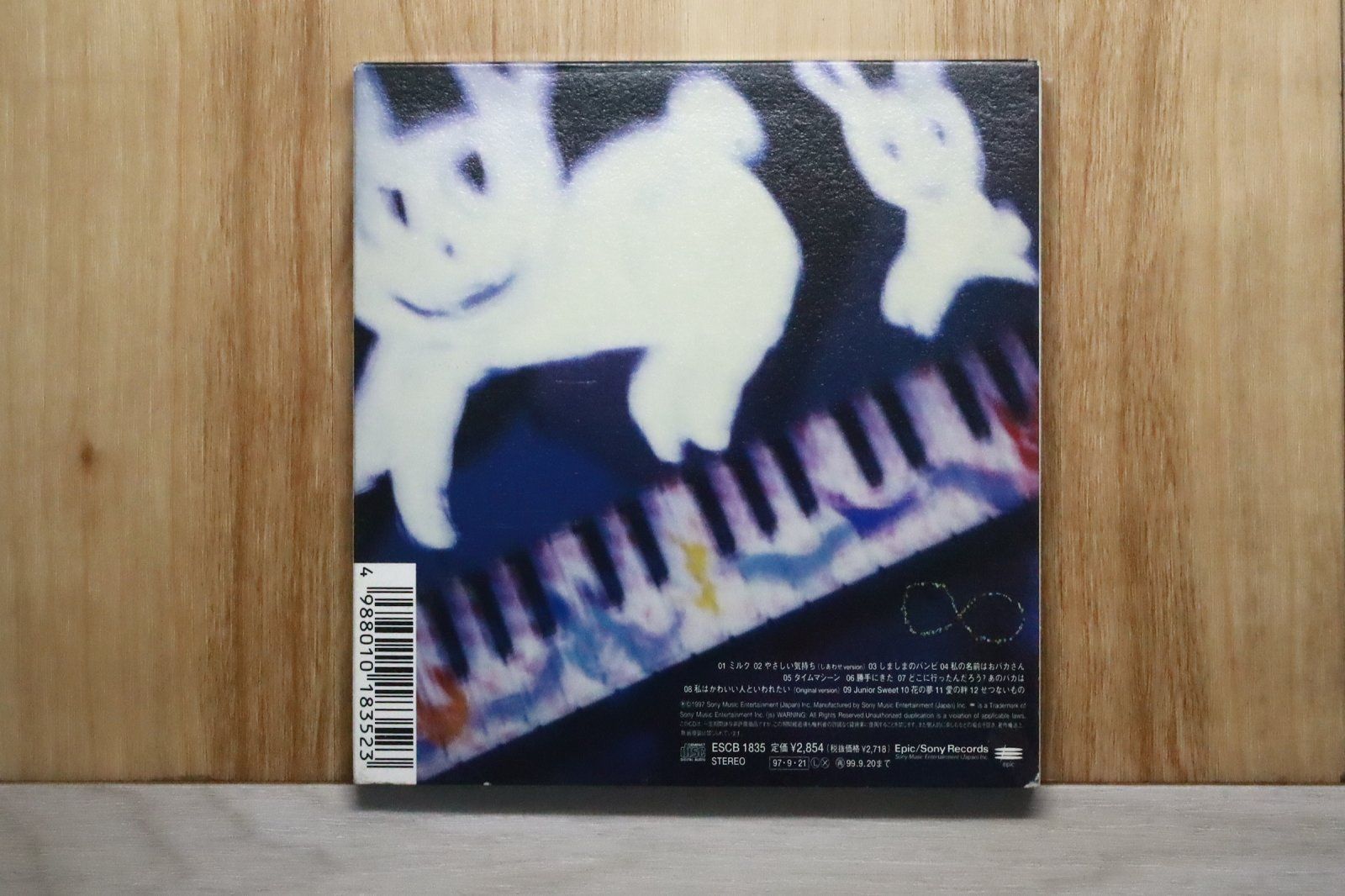 国内盤CD☆チャラ/Chara□ Junior Sweet - Chara 【ESCB1835