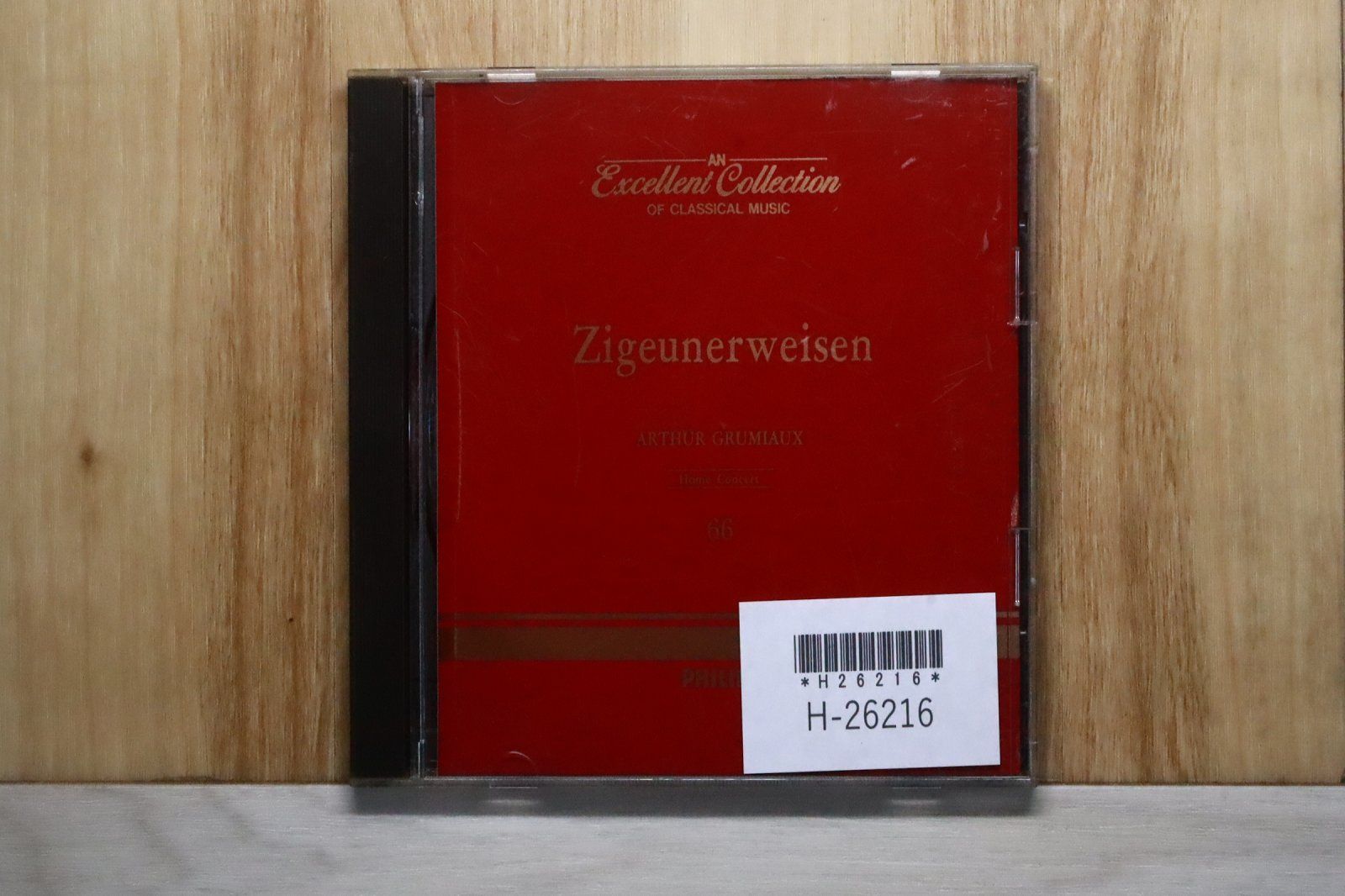 中古CD☆クラシックCD/□ Zigeunerweisen 【MP66/+++++++H26216