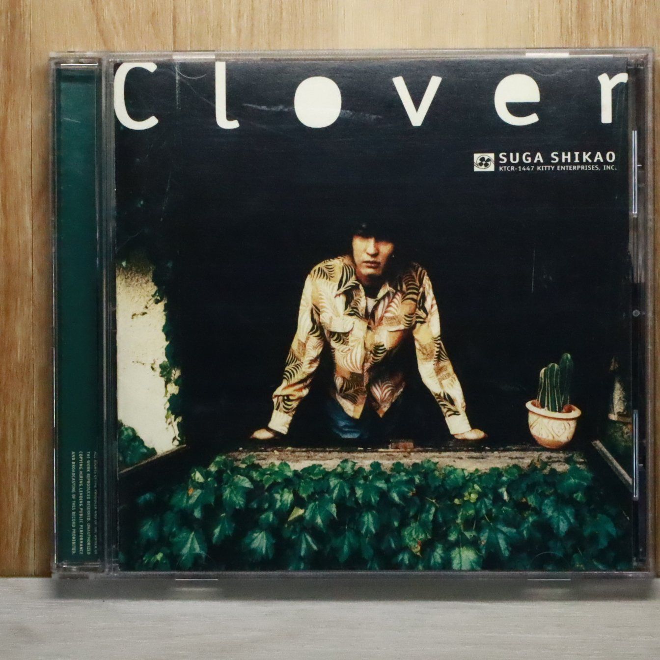国内盤CD☆スガシカオ/Suga Shikao□ CLOVER 【KTCR1447/4988031015452