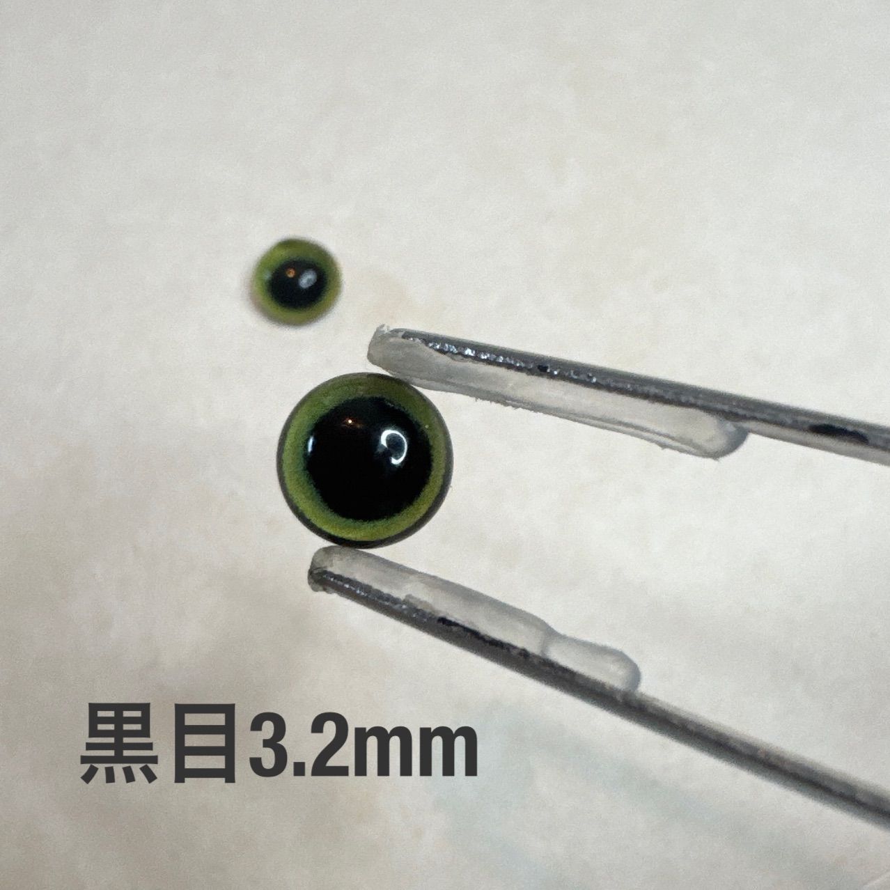 プロフご一読ください様 ご確認用ページ - メルカリ