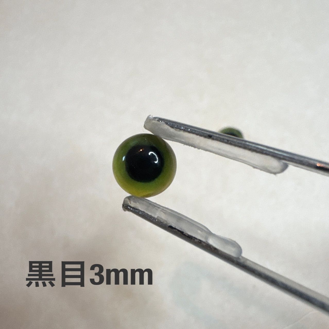 プロフご一読ください様 ご確認用ページ - メルカリ