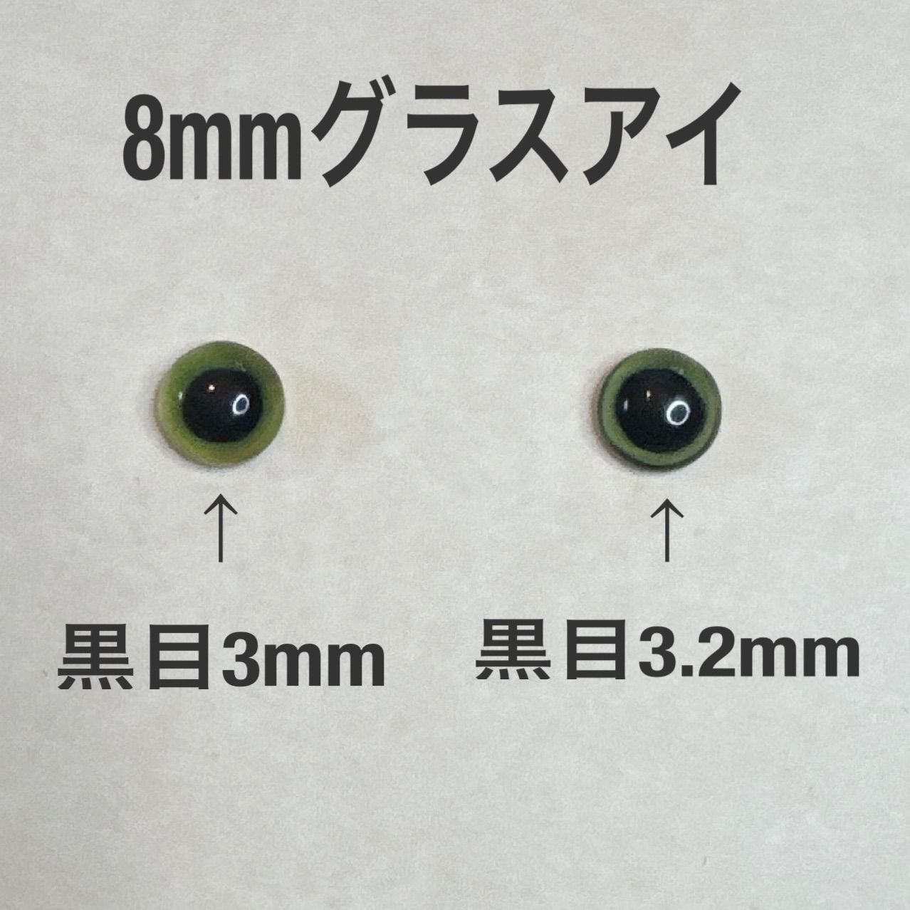 プロフご一読ください様 ご確認用ページ - メルカリ