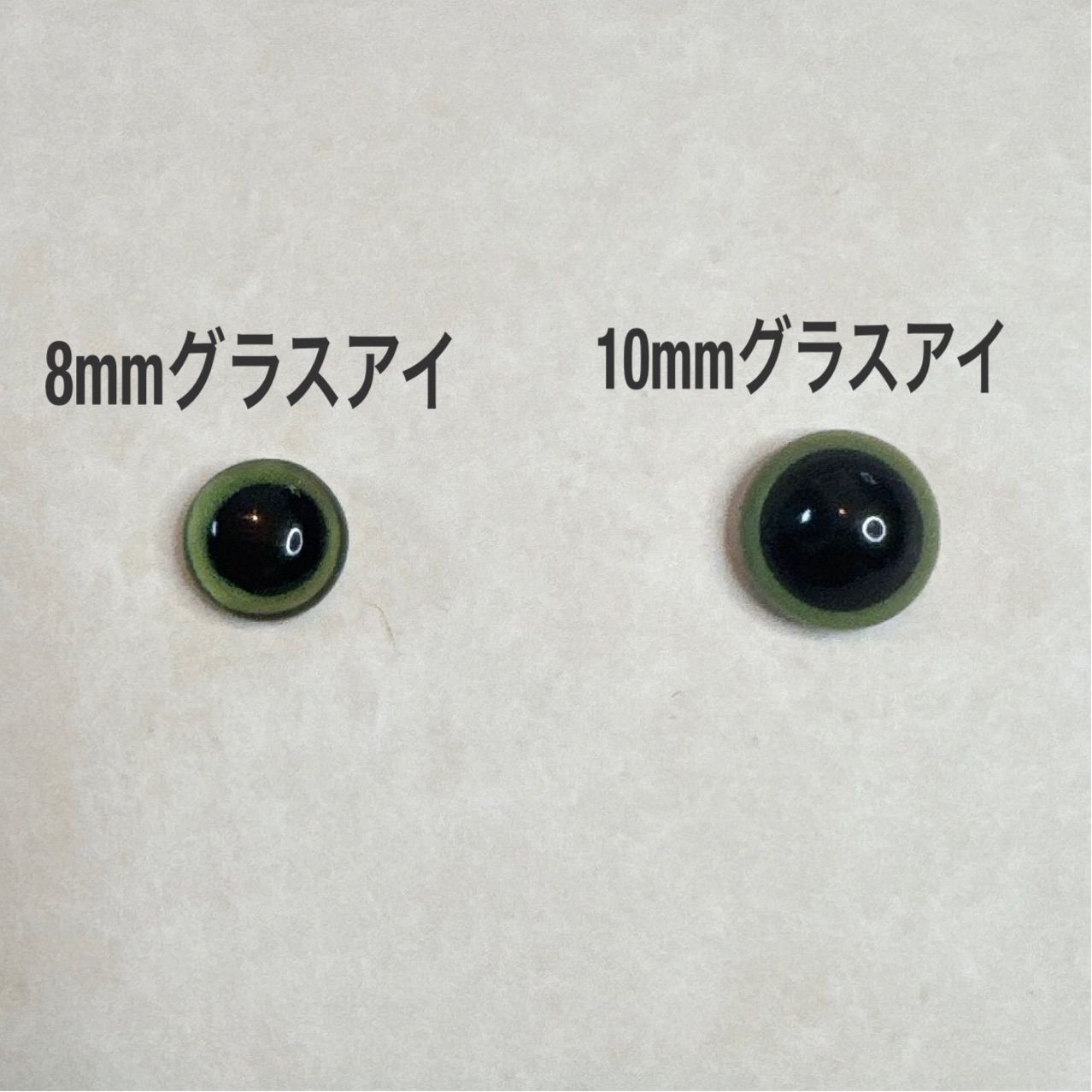 プロフご一読ください様 ご確認用ページ - メルカリ