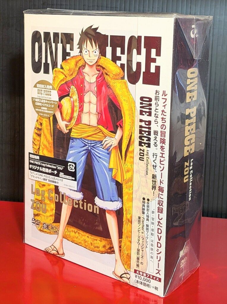アニメ ONE PIECE DVD Collection Amazon.co.jp: One Piece: Collection One/: ミュージック