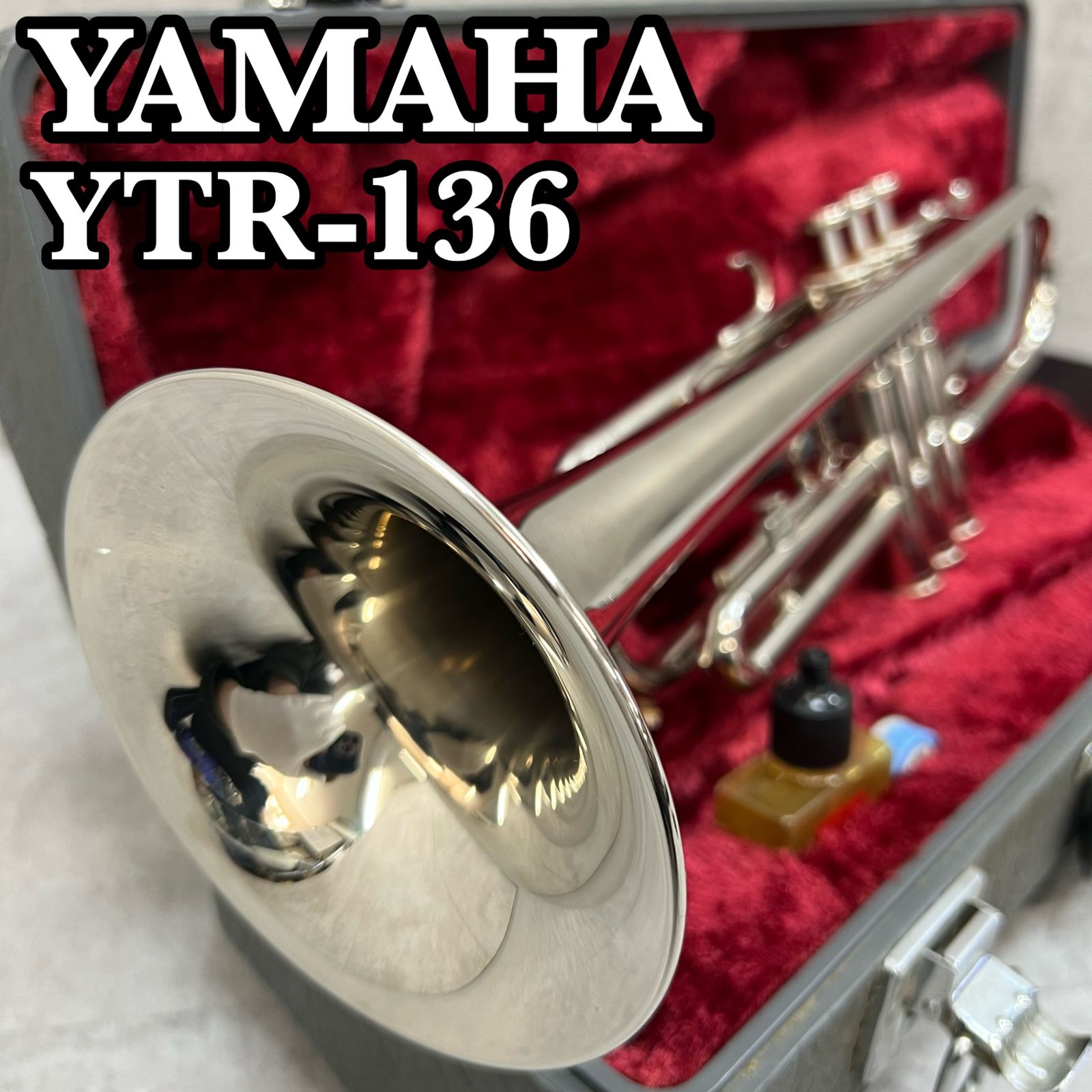 YAMAHA ヤマハ YTR-136 B♭トランペット trumpet 管楽器 Mボア