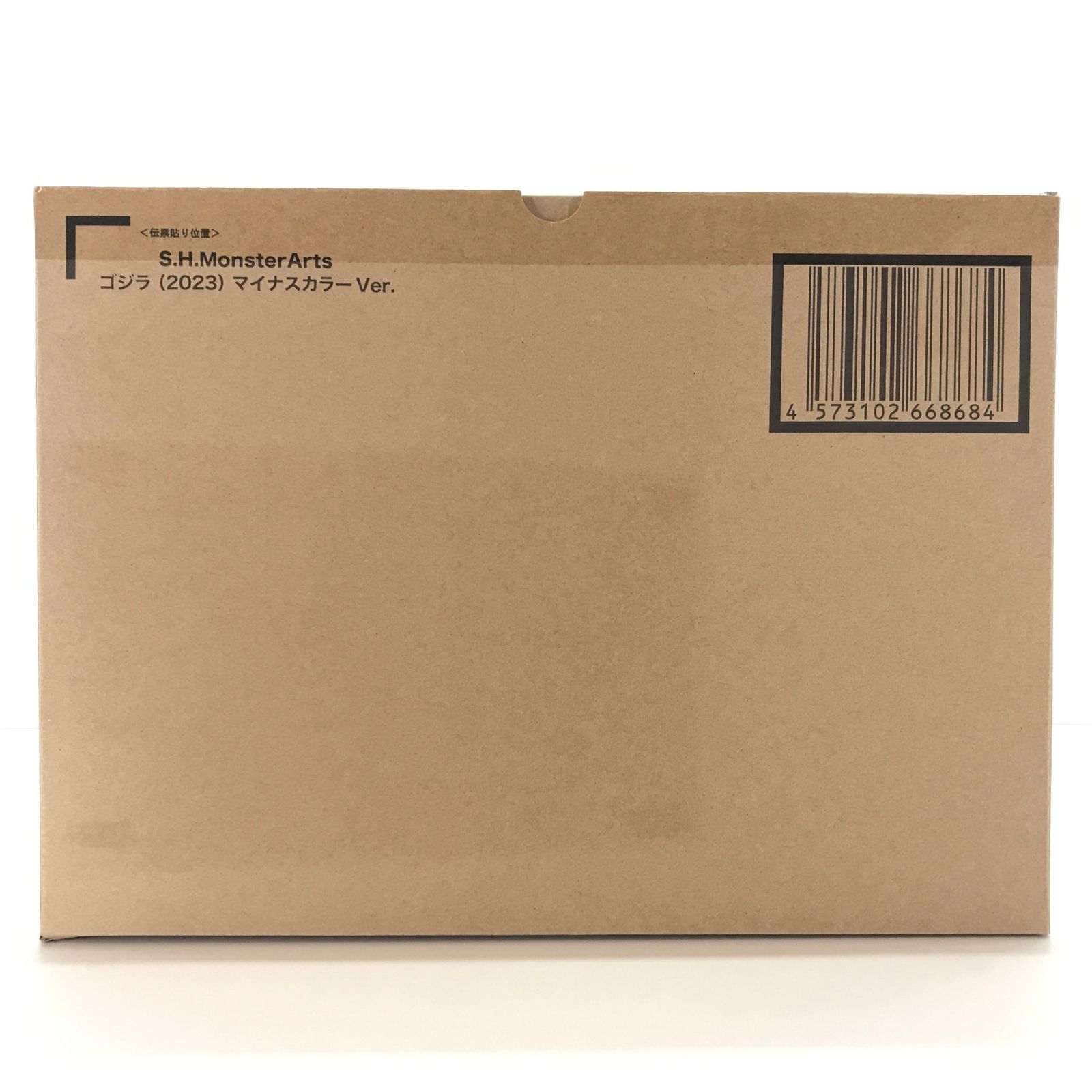 ○BANDAI フィギュア s.h.monsterarts ゴジラ(2023) マイナスカラーver 
