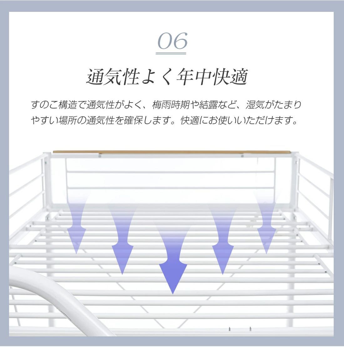 再入荷！階段式ロフトベッド【SD・セミダブル】 階段・コンセント付き