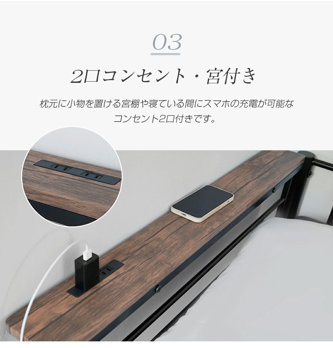 再入荷！階段式ロフトベッド【SD・セミダブル】 階段・コンセント付き