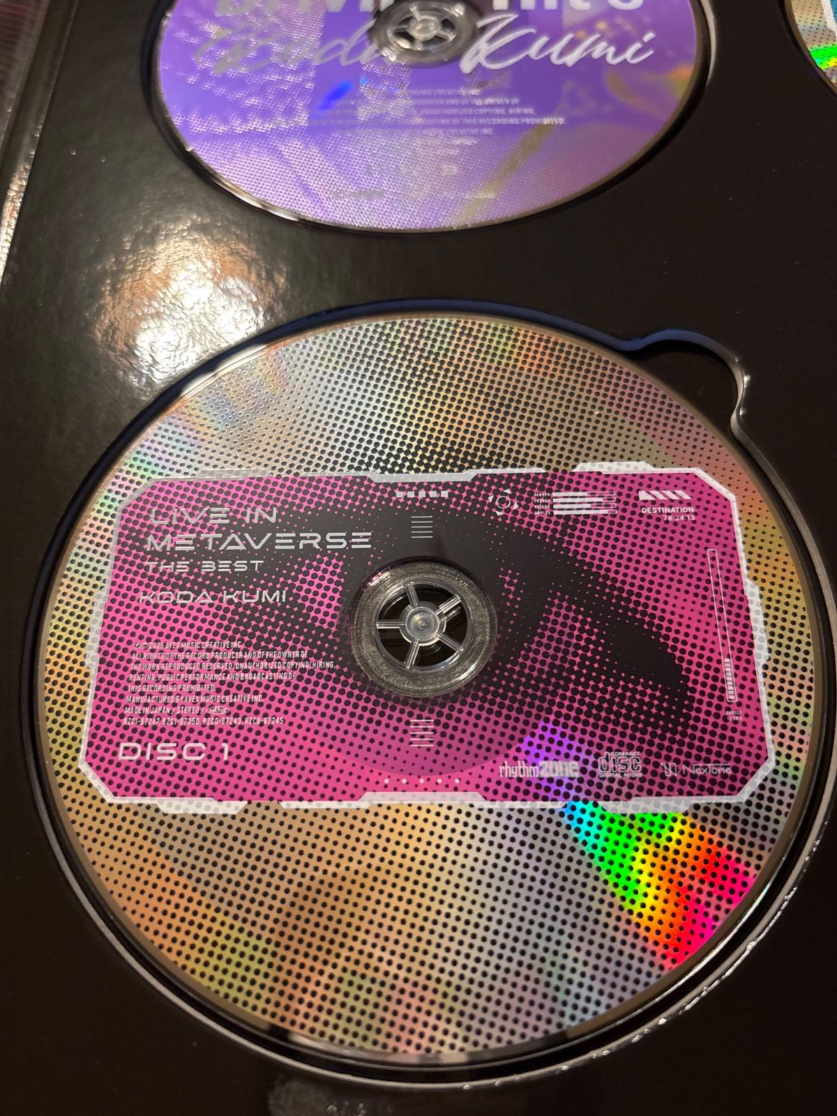 LIVE IN METAVERSE THE BEST FC限定盤/豪華盤 3CD+Blu-ray Disc 倖田