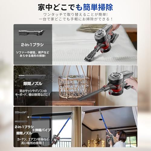 Hearten 掃除機 コードレス【超軽量自走式設計・グリーンLEDライト搭載