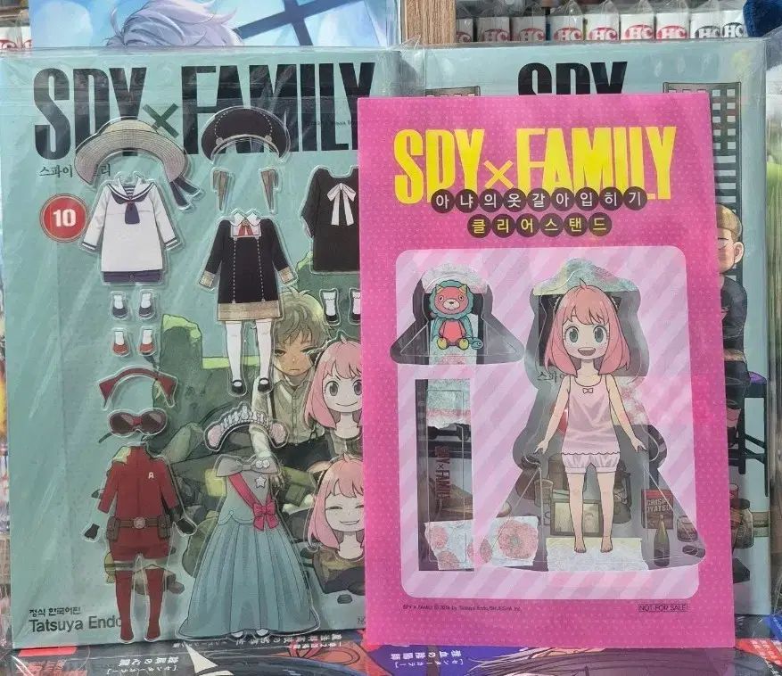 まとめ売り SPY × FAMILY(スパイファミリー) ファミリー 10 巻 11 初回