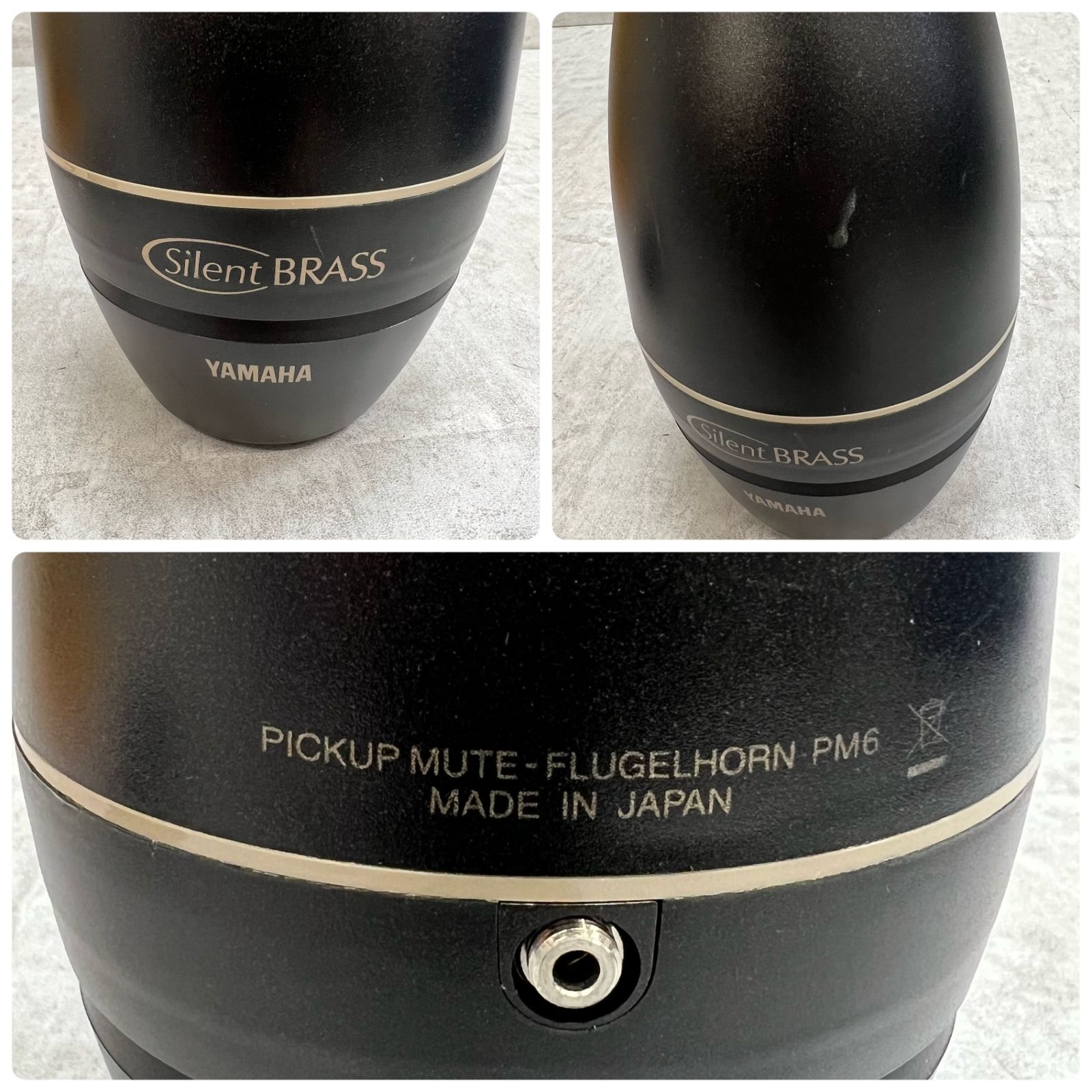 ヤマハ SILENT BRASS サイレントブラス フリューゲルホルン アルト