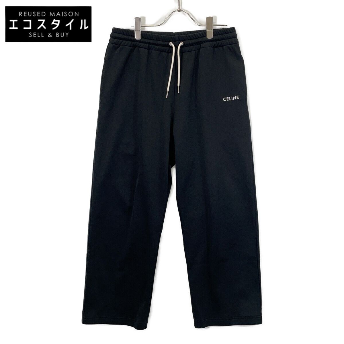 メル67471 adidas Originals ZX8000 JC & MT 