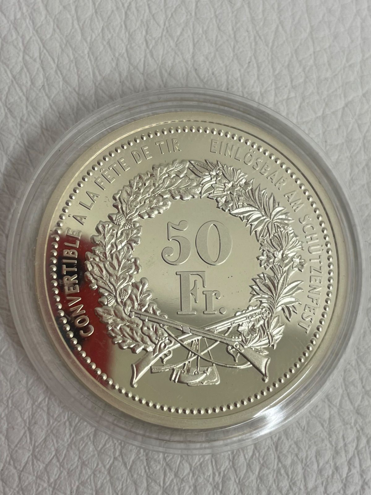 記念銀貨 スイス2004年フリブール射撃祭50フラン銀貨 - メルカリ