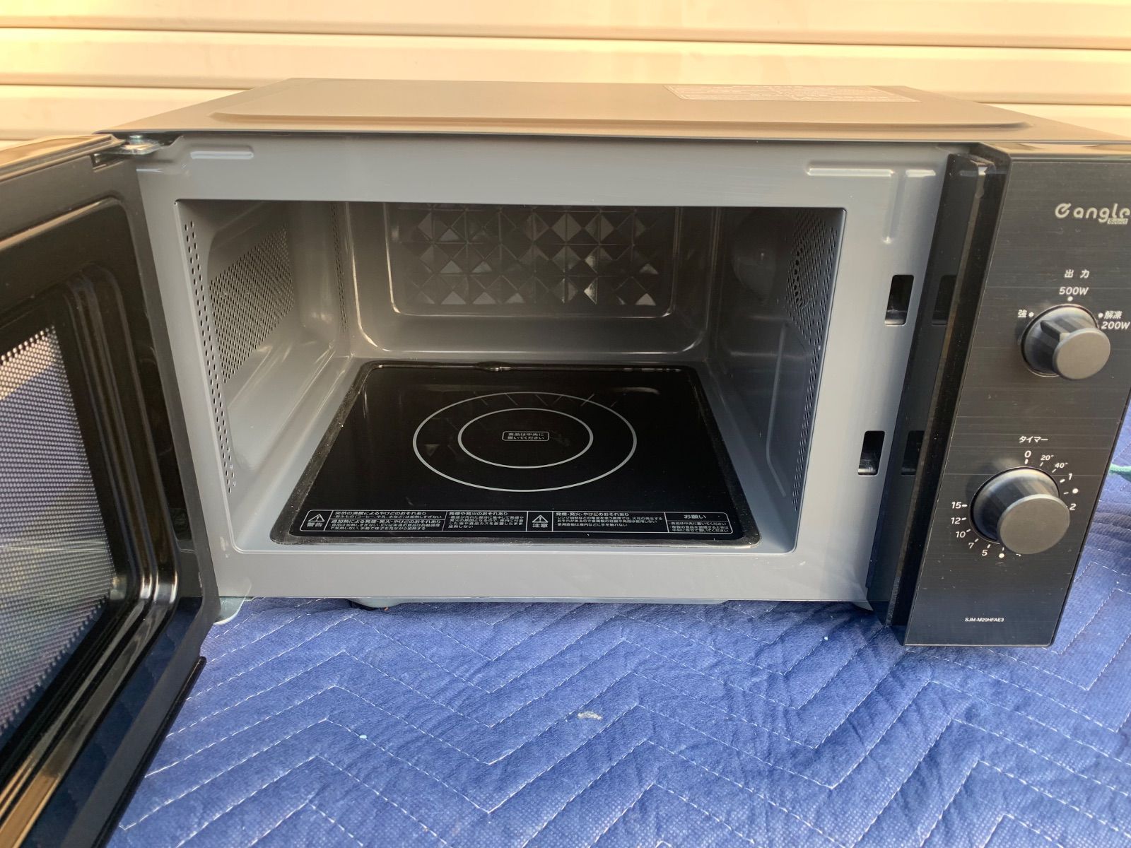 エスケイジャパン 電子レンジ SJM-M20HFAE3 2024年製 - メルカリ エスケイジャパン 電子レンジ SJM-M20HFAE3 2024年製 - メルカリ