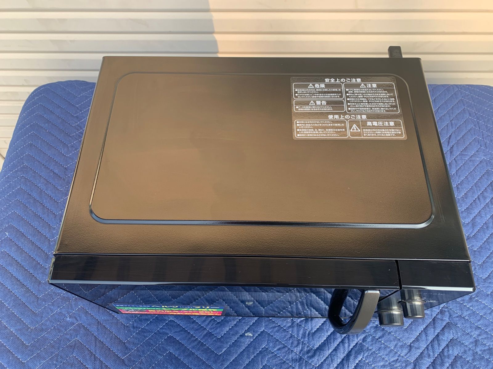 エスケイジャパン 電子レンジ SJM-M20HFAE3 2024年製 - メルカリ