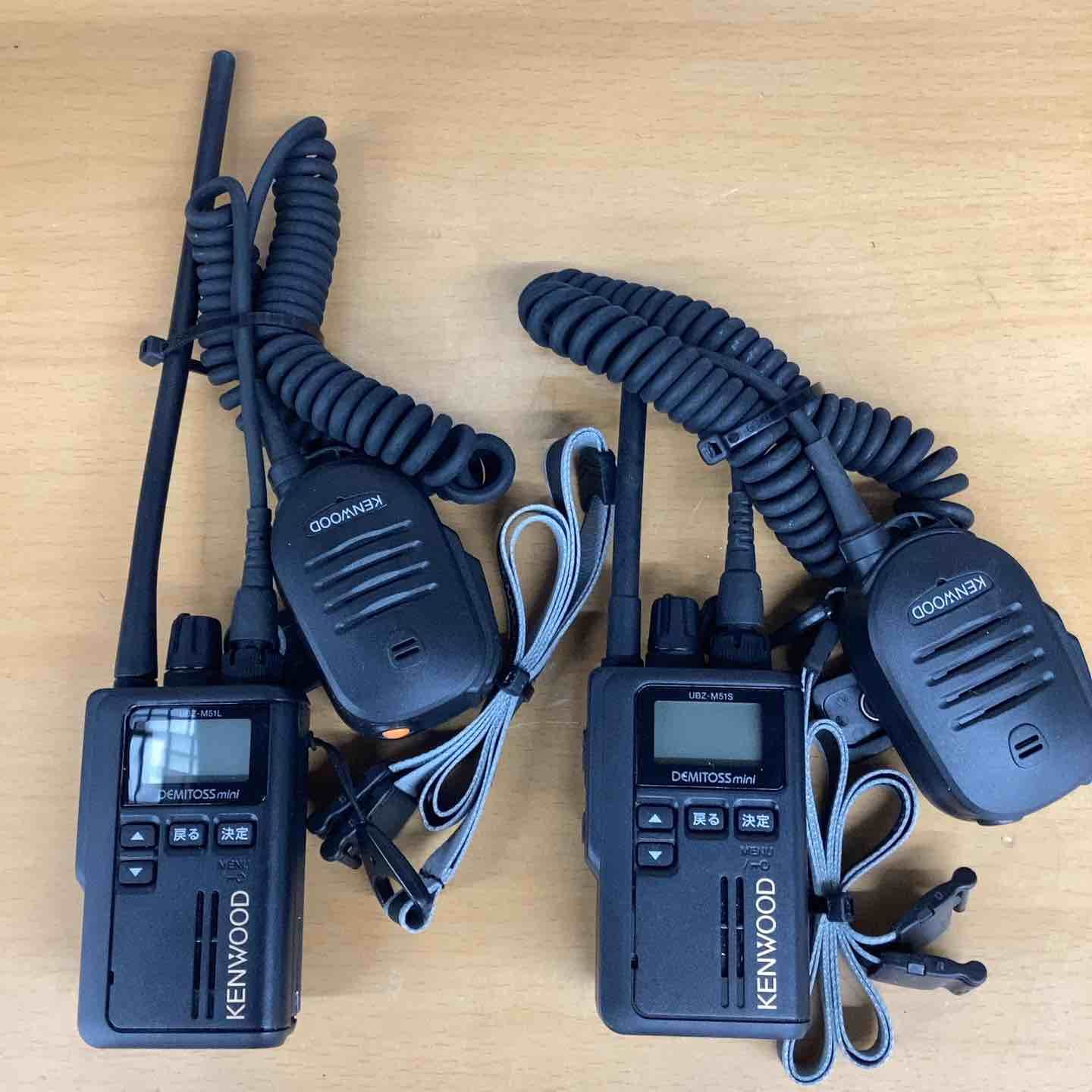 KENWOOD ケンウッド UBZ-M 51 E L | S セット トランシーバ イヤホンマイク 無線機 小型 軽量 電池式 コンパクト 小さい レジャー キャンプ アウトドア