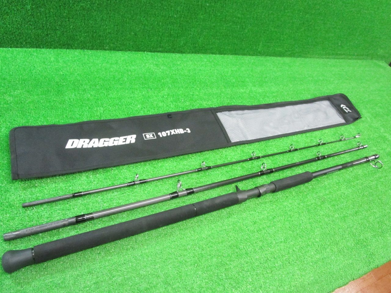 ECH豊 ダイワ ドラッガー SX 107 XHB-3