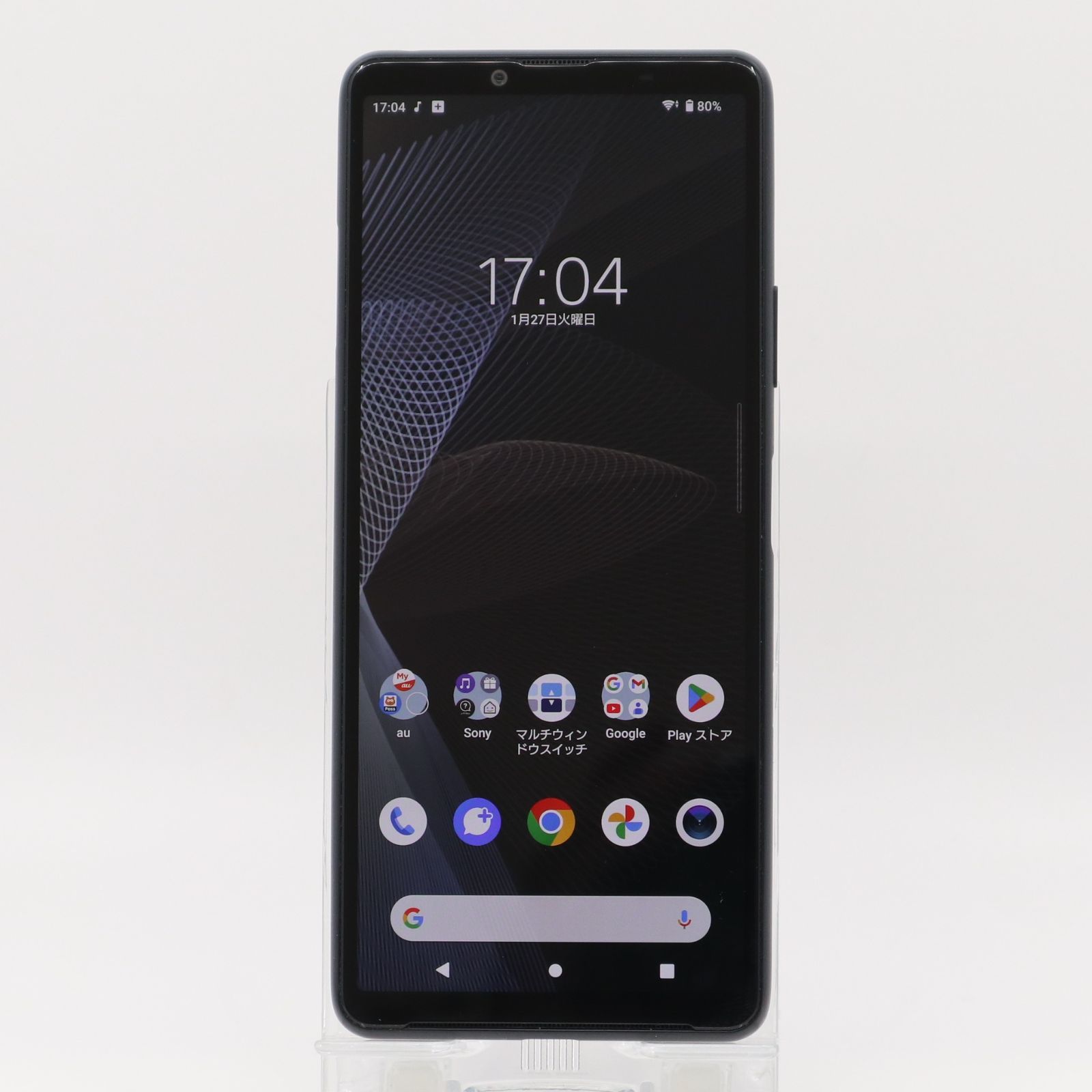 中古】 au Xperia 10 III 128GB ブラック SOG04 #0449 - メルカリ