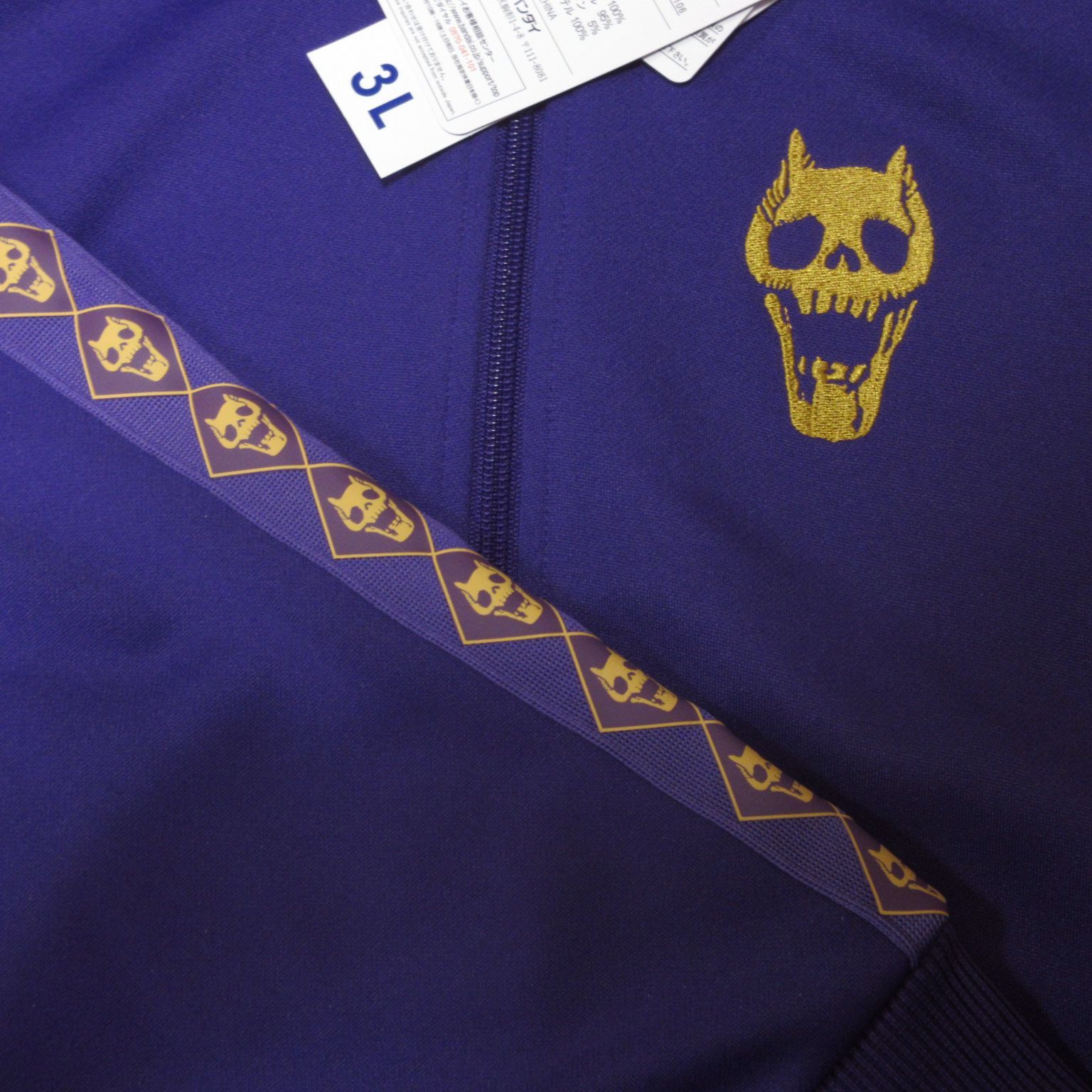 送料無料☆匿名配送☆新品☆ダンボール梱包】アベイルxジョジョコラボ