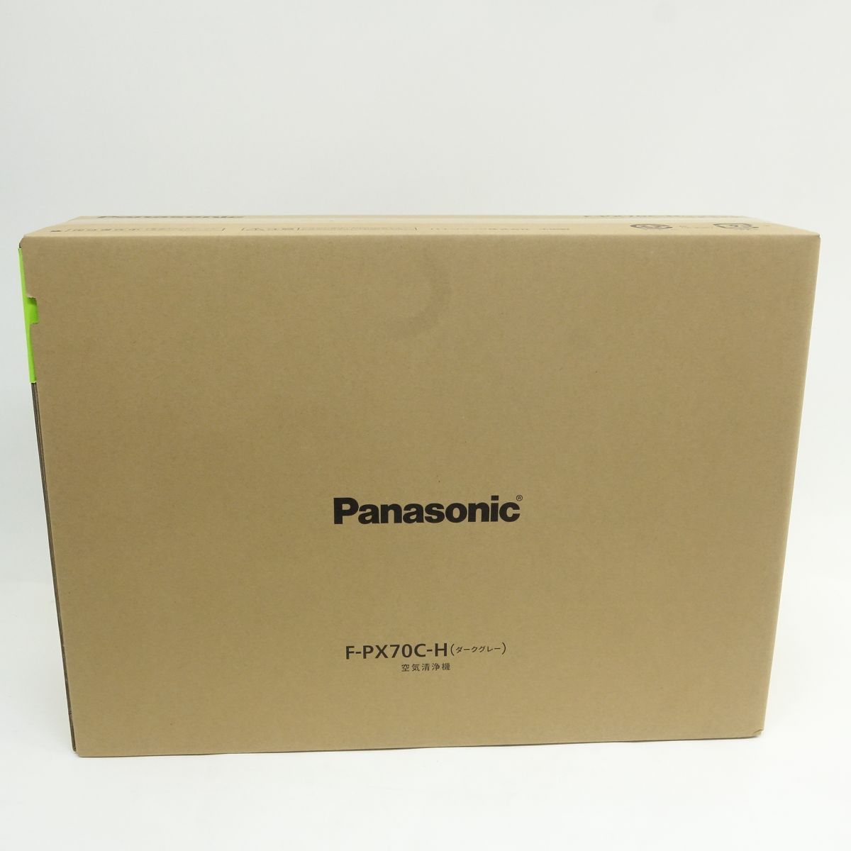 未開封】Panasonic パナソニック F-PX70C-H 空気清浄機 ダークグレー
