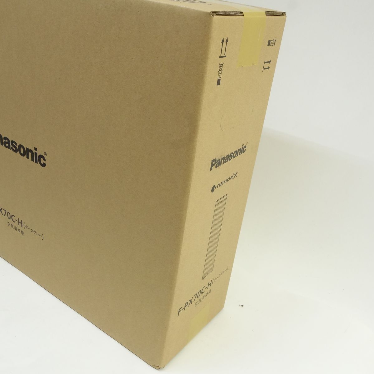未開封】Panasonic パナソニック F-PX70C-H 空気清浄機 ダークグレー