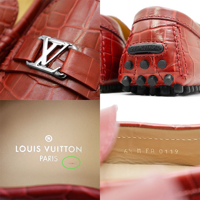新品同様】LOUIS VUITTON ルイ・ヴィトン ドライビングシューズ 2019年