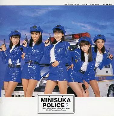 ミニスカ・ポリス / MINISUKA POLICE「Wake Up!」CD ミニスカ・ポリス / MINISUKA POLICE「Wake Up!」CD Amazon.co.jp