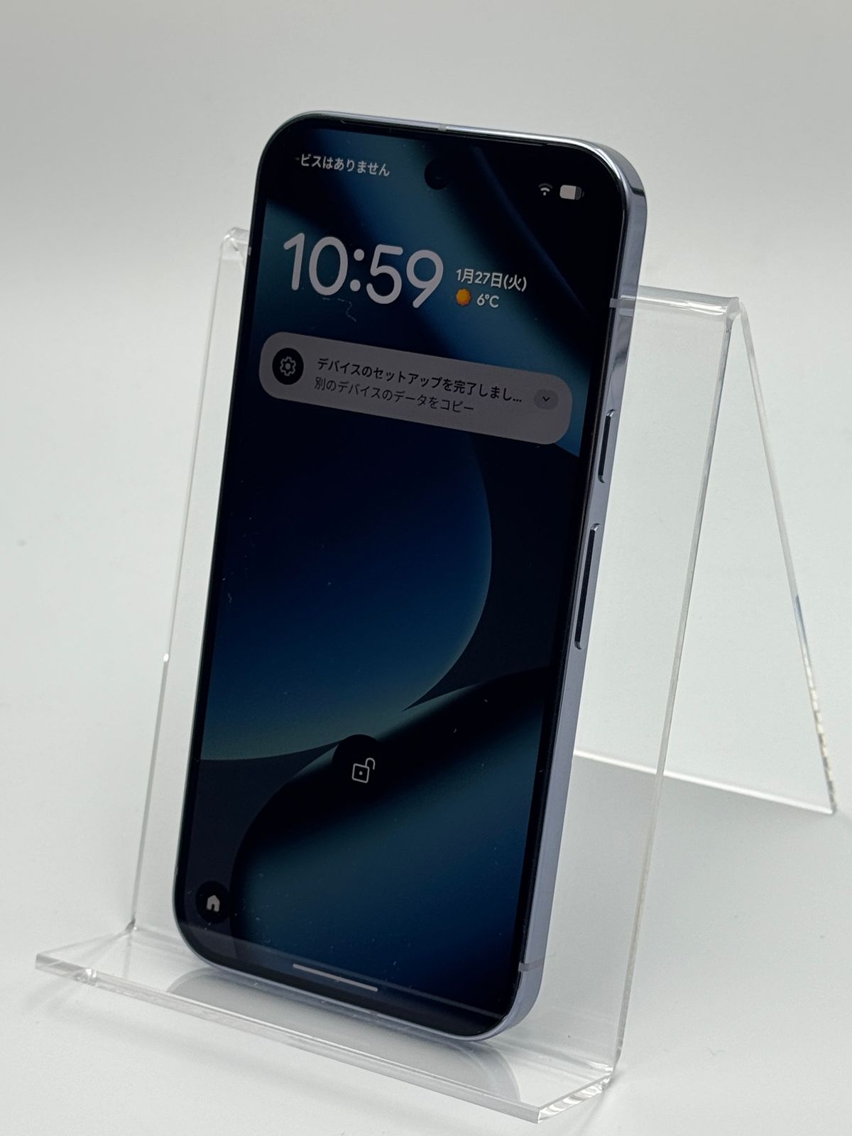 中古A】Google Pixel 10 Pro 256GB Moonstone 【ネットワーク利用制限