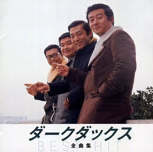 演歌CDシングル100枚セット中古品即納！ 中古】歌謡曲・演歌CD ダークダックス / 全曲集 - メルカリ