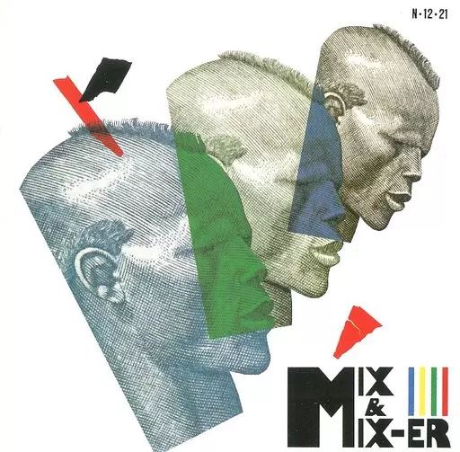 邦楽CD RCサクセション ＆ 忌野清志郎 他 | Mix Mixer