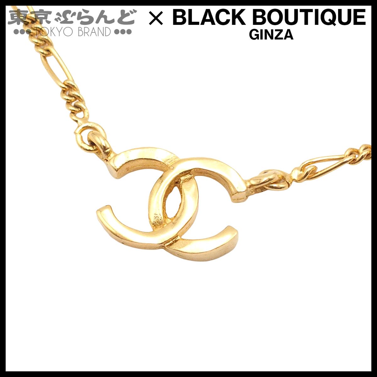 シャネル CHANEL ネックレス ゴールド メタル チョーカー ココマーク
