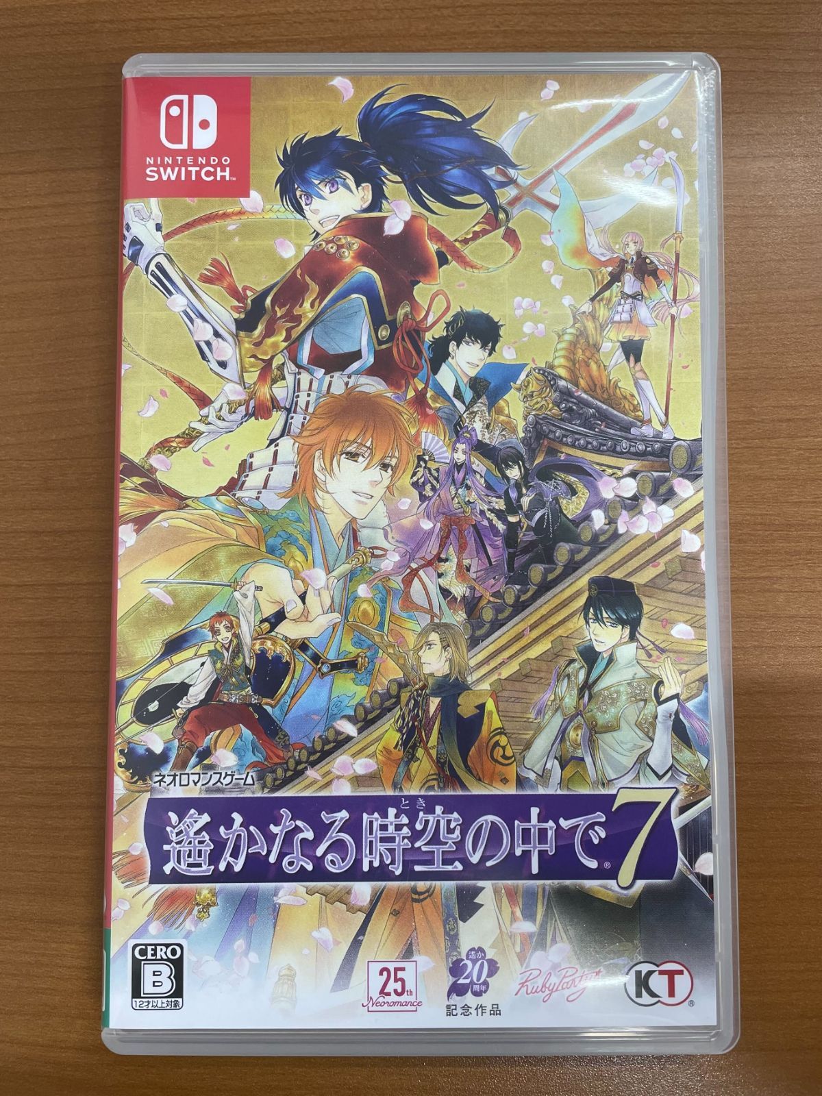 遥かなる時空の中で7 Nintendo Switch ソフト ニンテンドー スイッチ