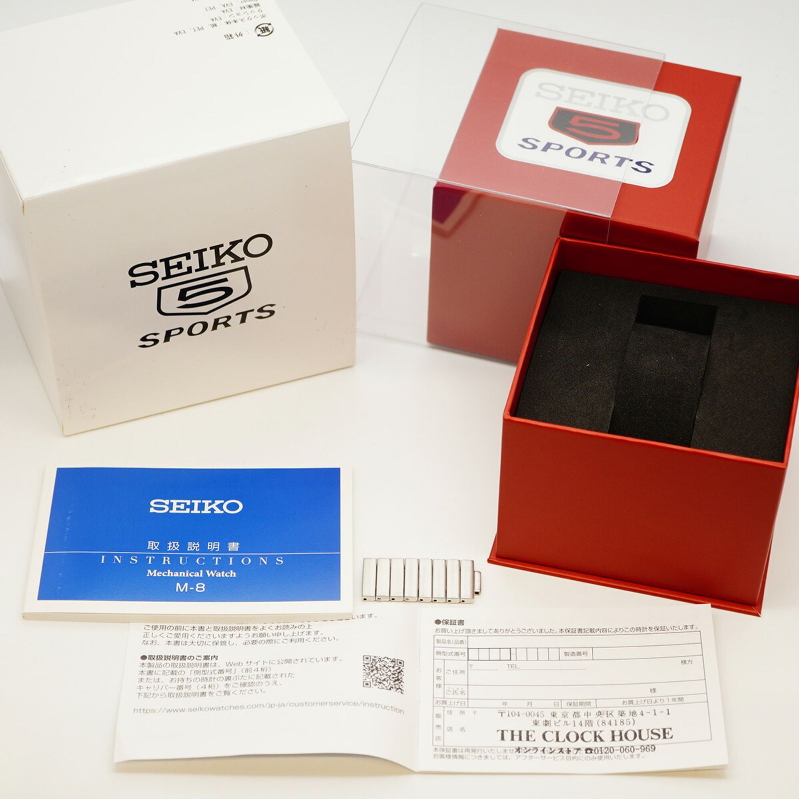  セイコー 5スポーツ 4R36 13S0 SBSA223 黒文字盤腕時計 メンズ ブラウン系 自動巻き時計 腕時計(アナログ)