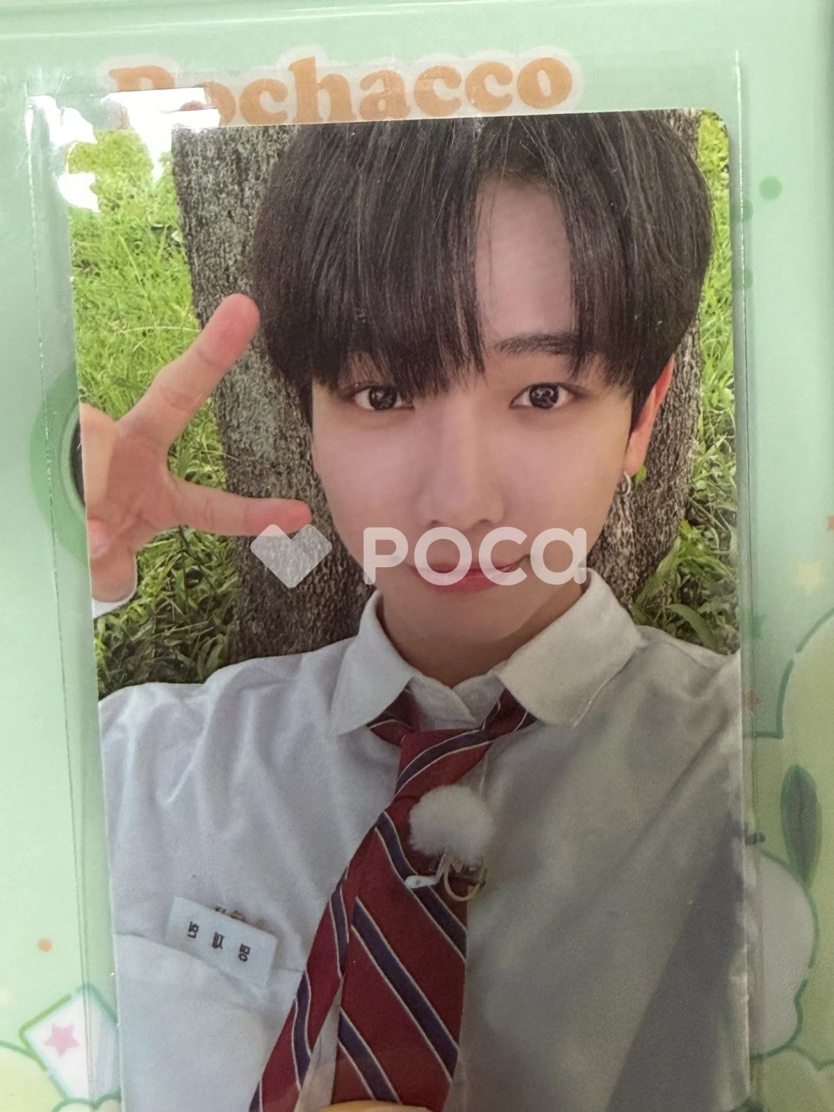 BOYNEXTDOOR JAEHYUN ミョンジェヒョン 1st EP [WHY..] M2U ラキドロ