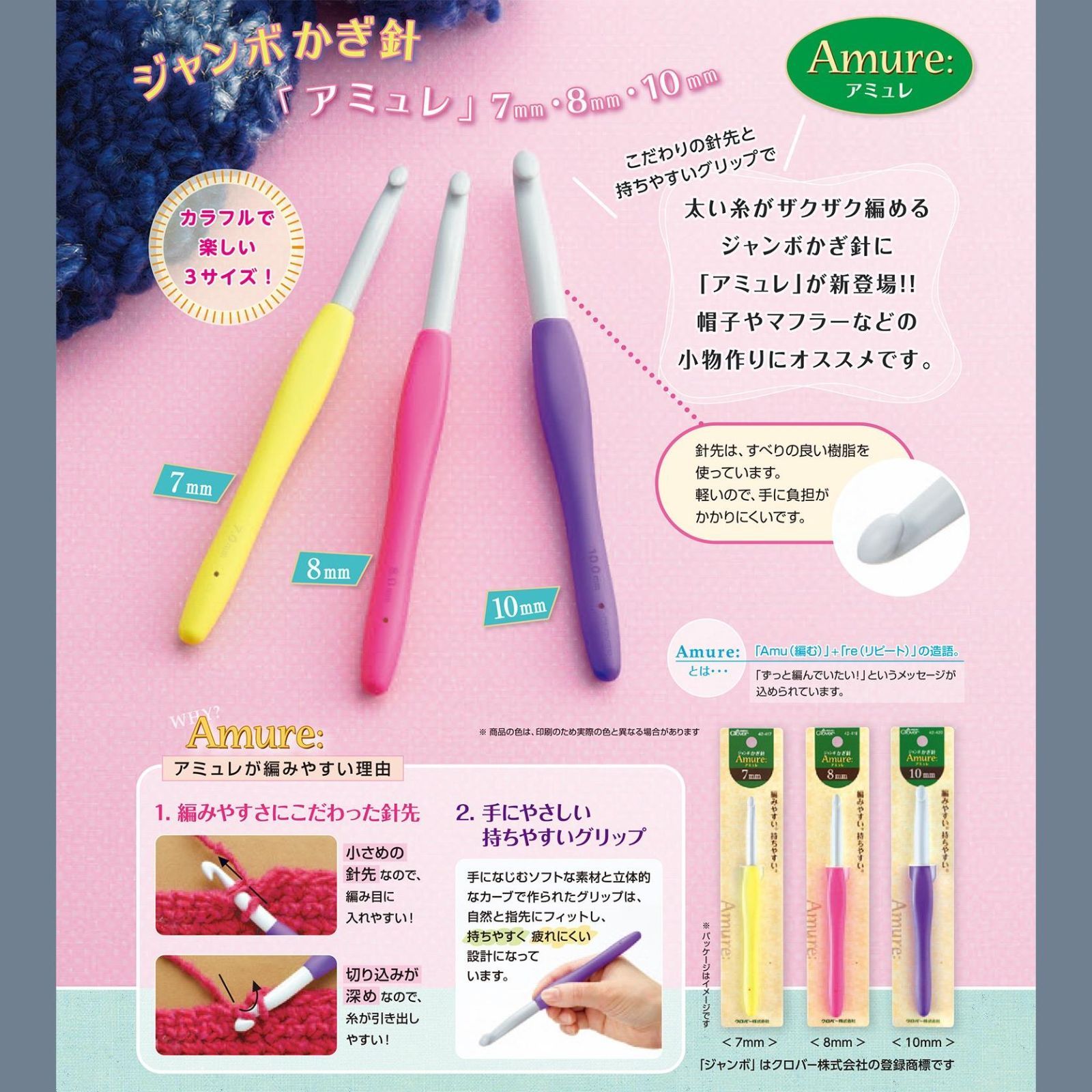 さがみゆき　２冊セット 13e814464ddf6dbb3183bc55824a5b