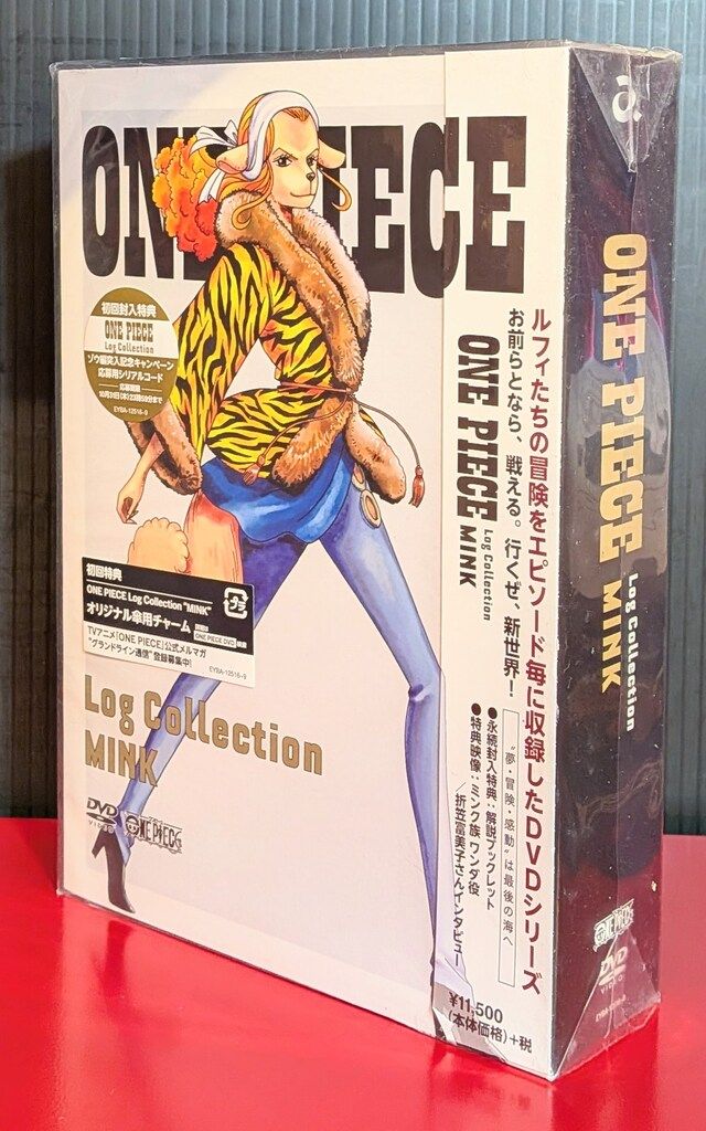 アニメDVD 初回)ONE PIECE Log Collection “MINK