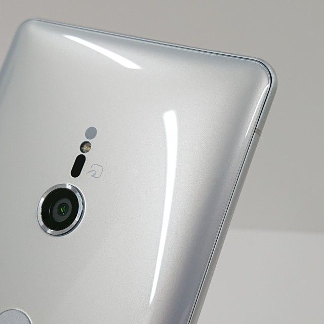 Xperia XZ3 SOV39 au ホワイトシルバー 送料無料 本体 c16649 - メルカリ