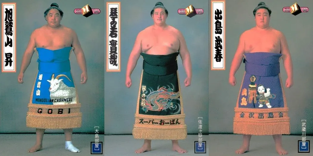 2026年最新】出島武春の人気アイテム - メルカリ