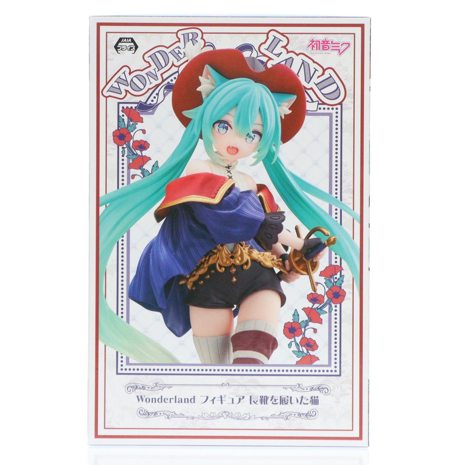 初音ミク プライズ フィギュア まとめ ザクミク ヴィンテージドール